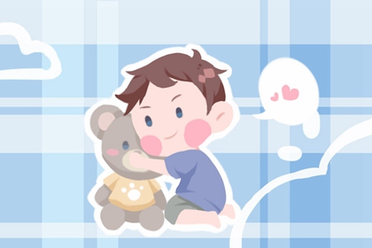 择吉黄历 周易择吉老黄历 老皇历择吉日